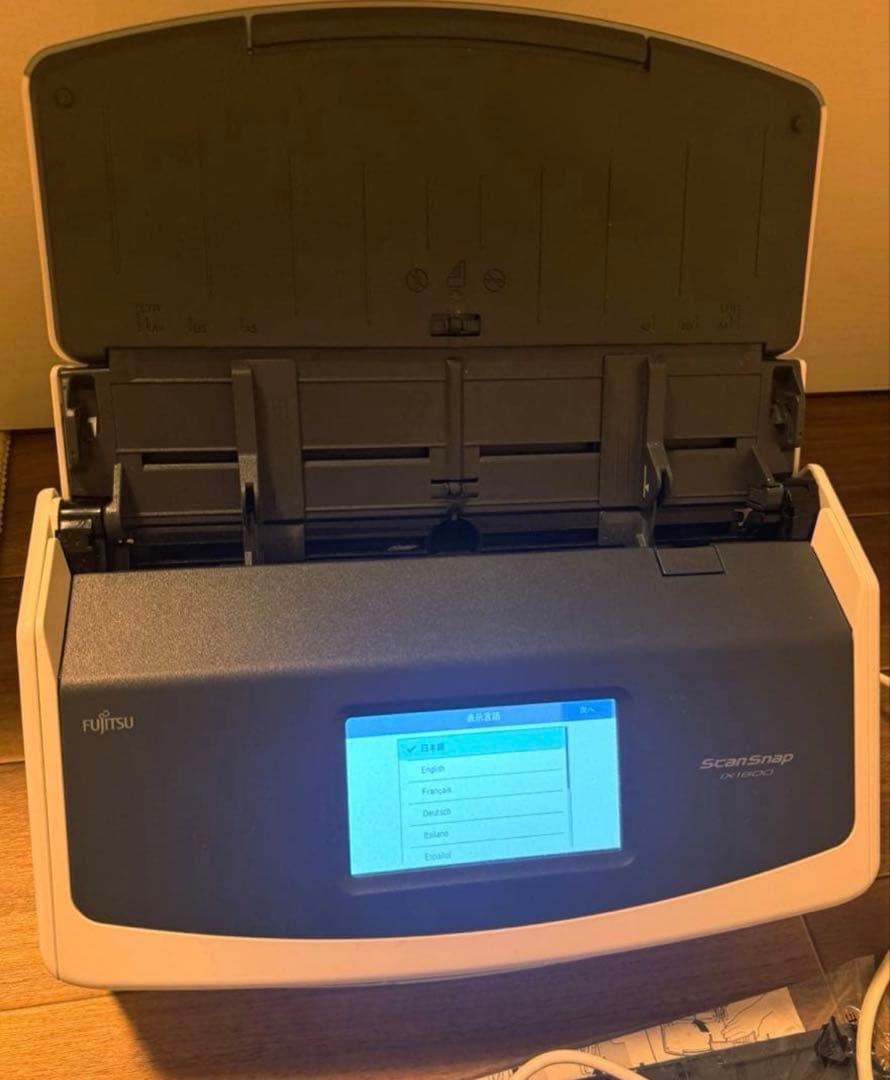 RICOH　ScanSnap ドキュメントスキャナー　ix1600