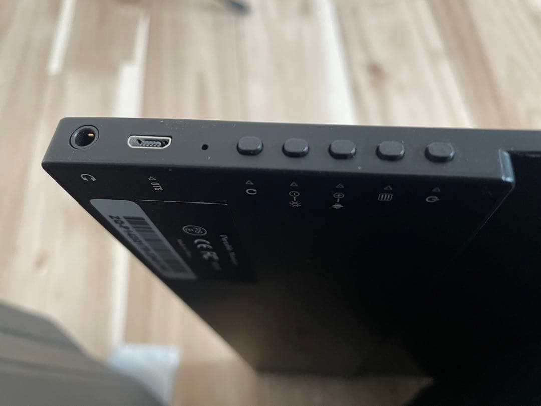 [即日発送]モバイルモニター17.3インチ 2.5K 60Hz