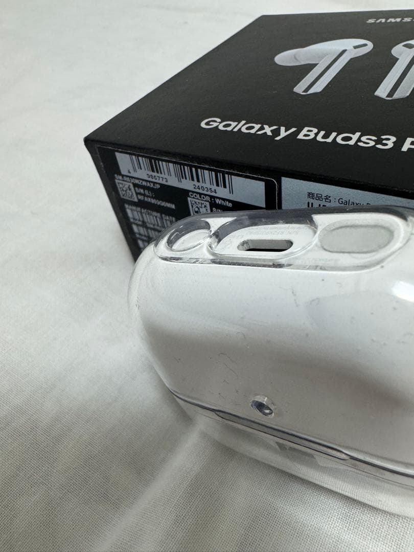 Samsung Galaxy Buds3 Pro ホワイト ケース付き