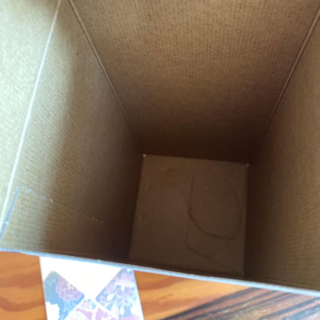 サントリーウイスキー響2023年、2024年