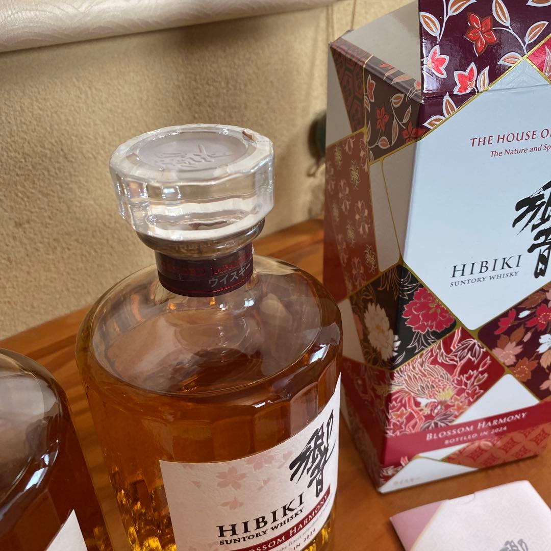 サントリーウイスキー響2023年、2024年
