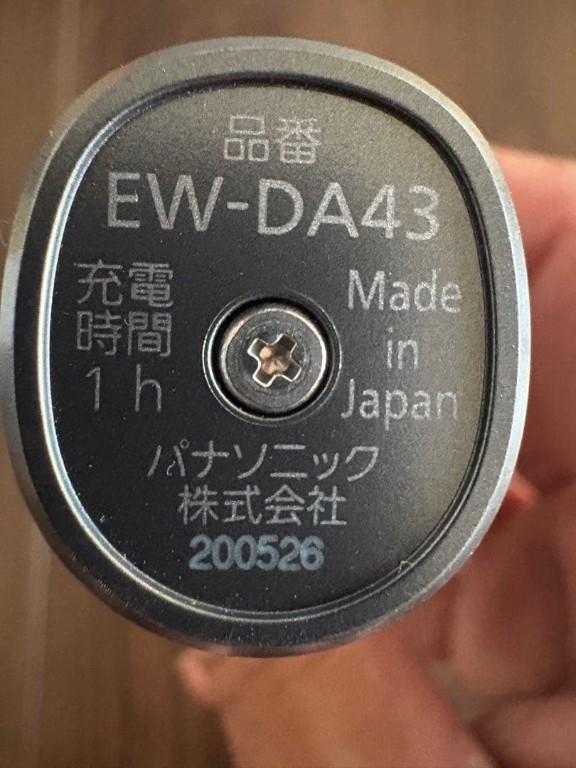 Panasonic ドルツ　EW-DA43 電動歯ブラシ本体