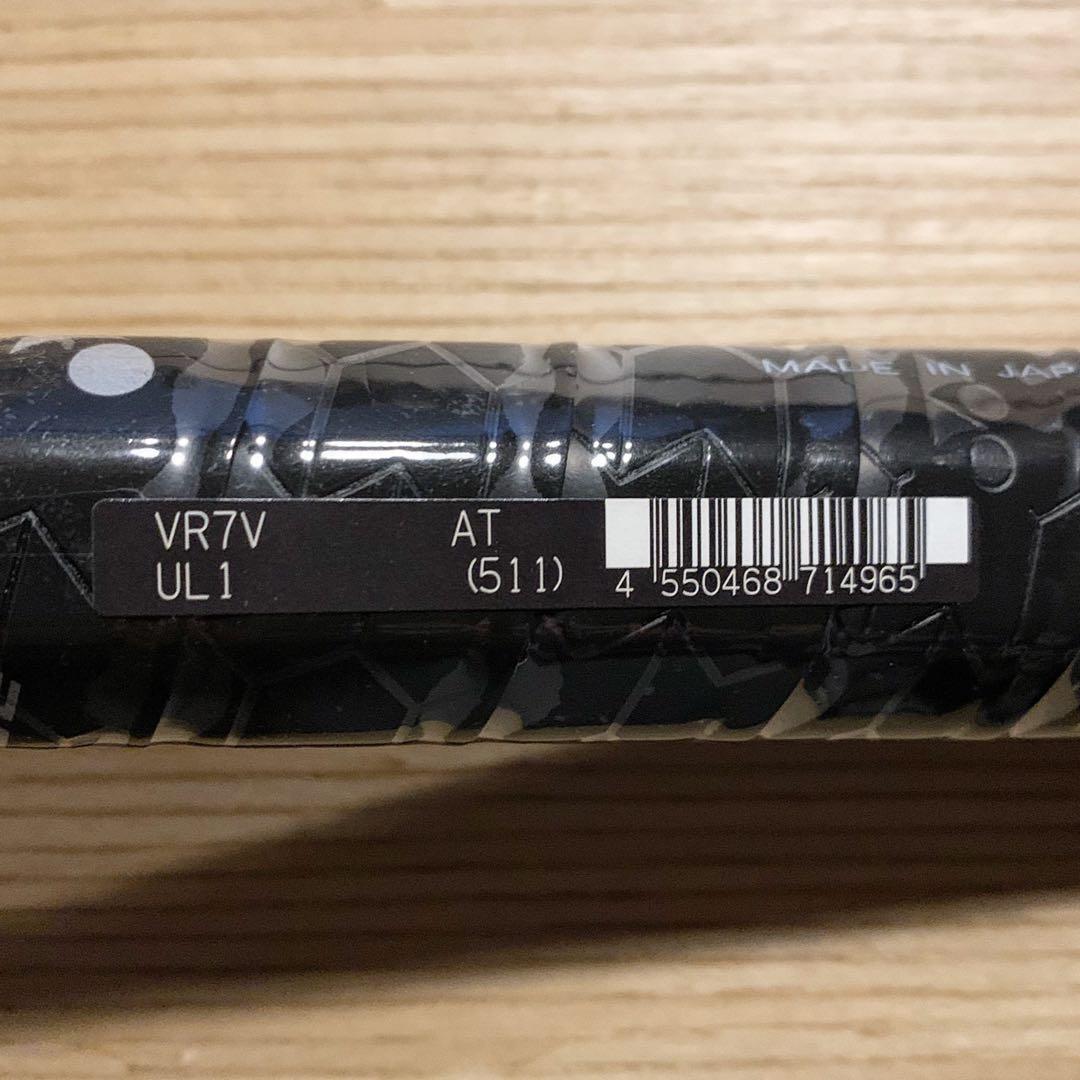 VOLTRAGE 7V / ボルトレイジ 7V / UL1