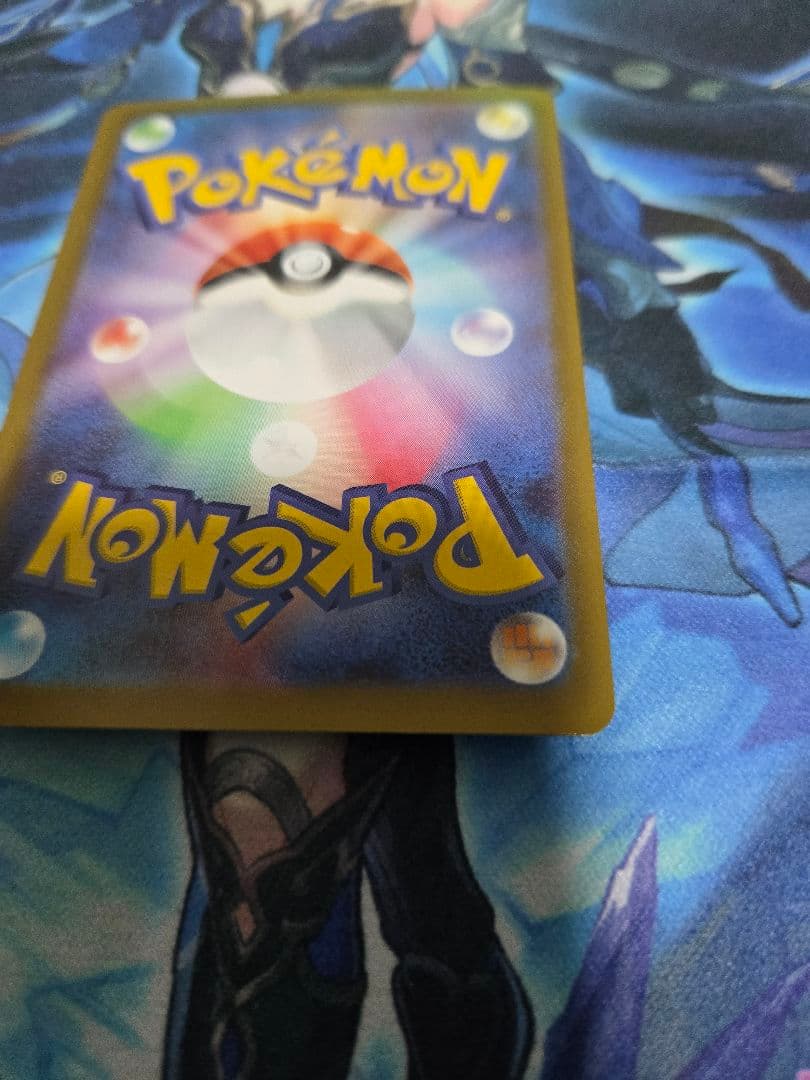 ポケモンカードゲームMEGA ムニキスゼロ ニャースex SAR 美品