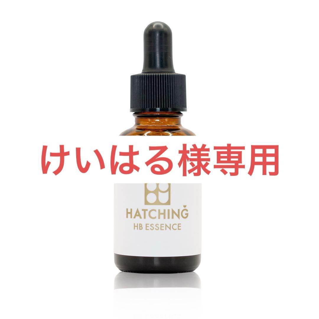 HBエッセンス HBゴールド シリカ水2本