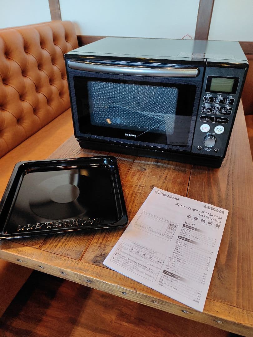 【美品】 アイリスオーヤマ スチームオーブンレンジ MO-FS2403-B