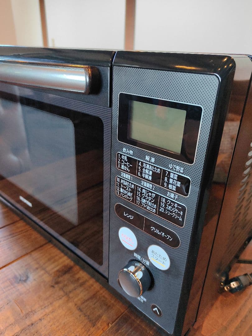 【美品】 アイリスオーヤマ スチームオーブンレンジ MO-FS2403-B