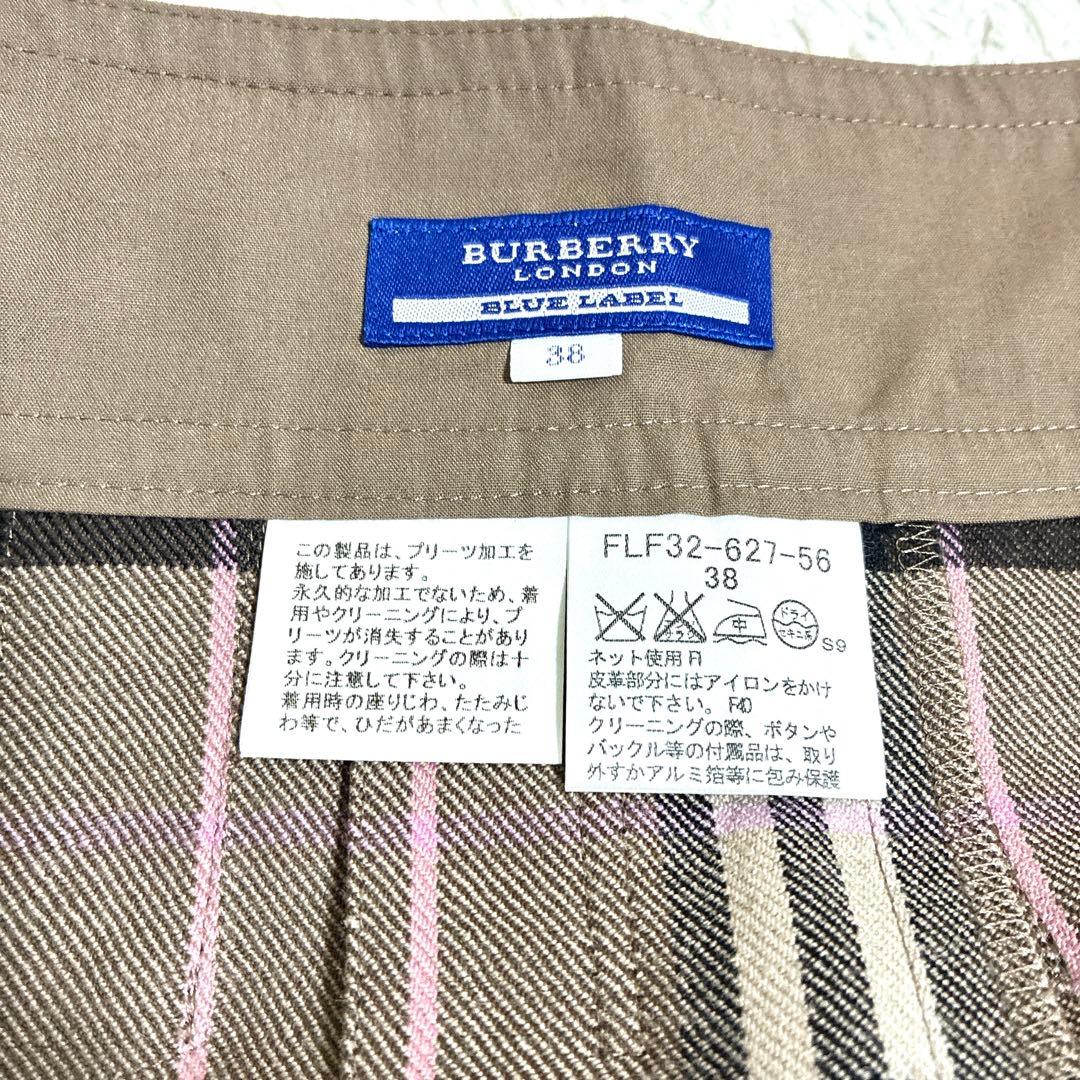 美品✨バーバリー ブルーレーベル ノバチェック プリーツ　ラップスカート　Y2K