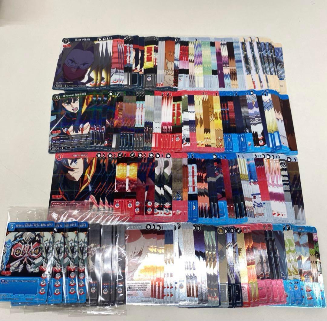 ビルディバイド　キルラキル　SR以外4コンテリトリー各1枚　PR付き