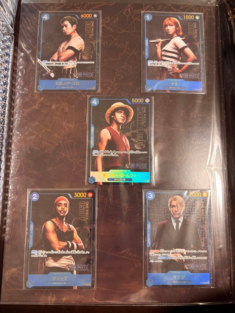 山*様 未開封 ONE PIECE CARD GAME プレミアムカードコレクシ