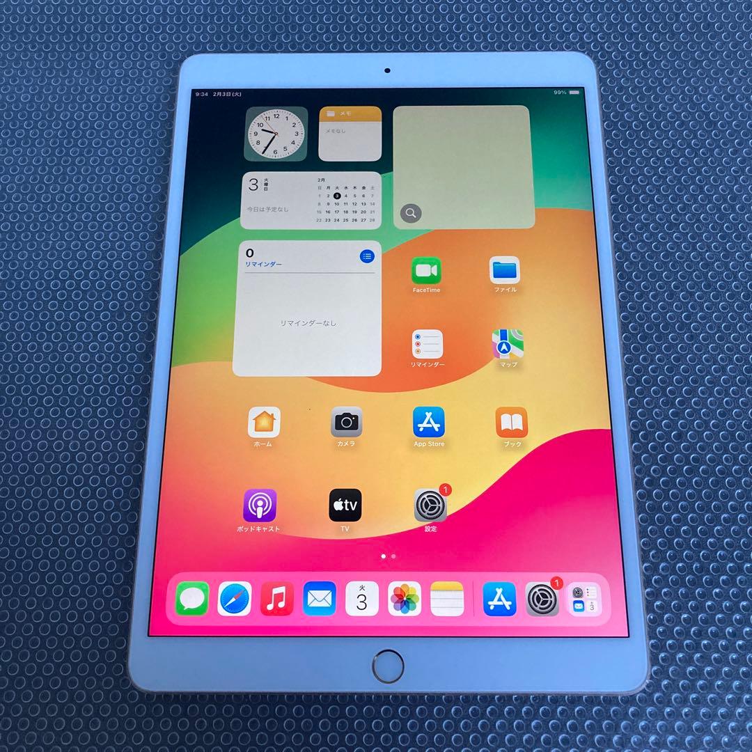 814【早い者勝ち】外観美品☆iPad Pro 64GB 10.5 SIMフリー