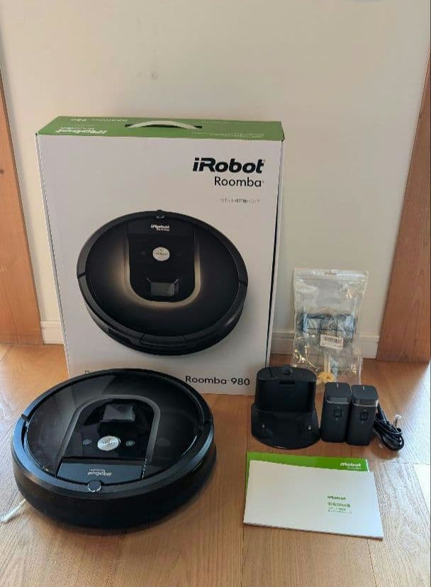 iRobot Roomba 980 本体と付属品
