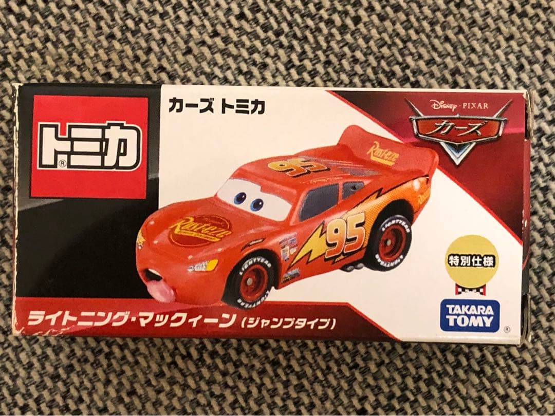カーズ　トミカ　ライトニング・マックィーン　ジャンプタイプ　レア　廃盤