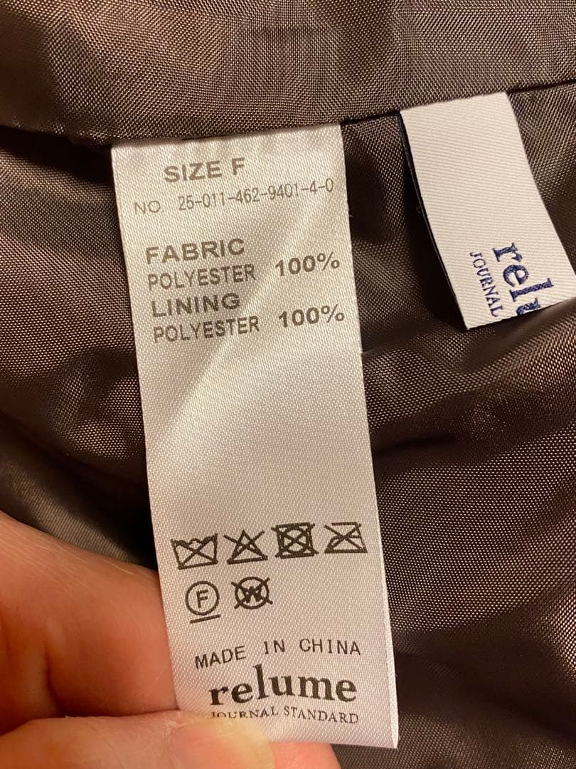 JOURNAL STANDARD resume ブラウンファーベスト