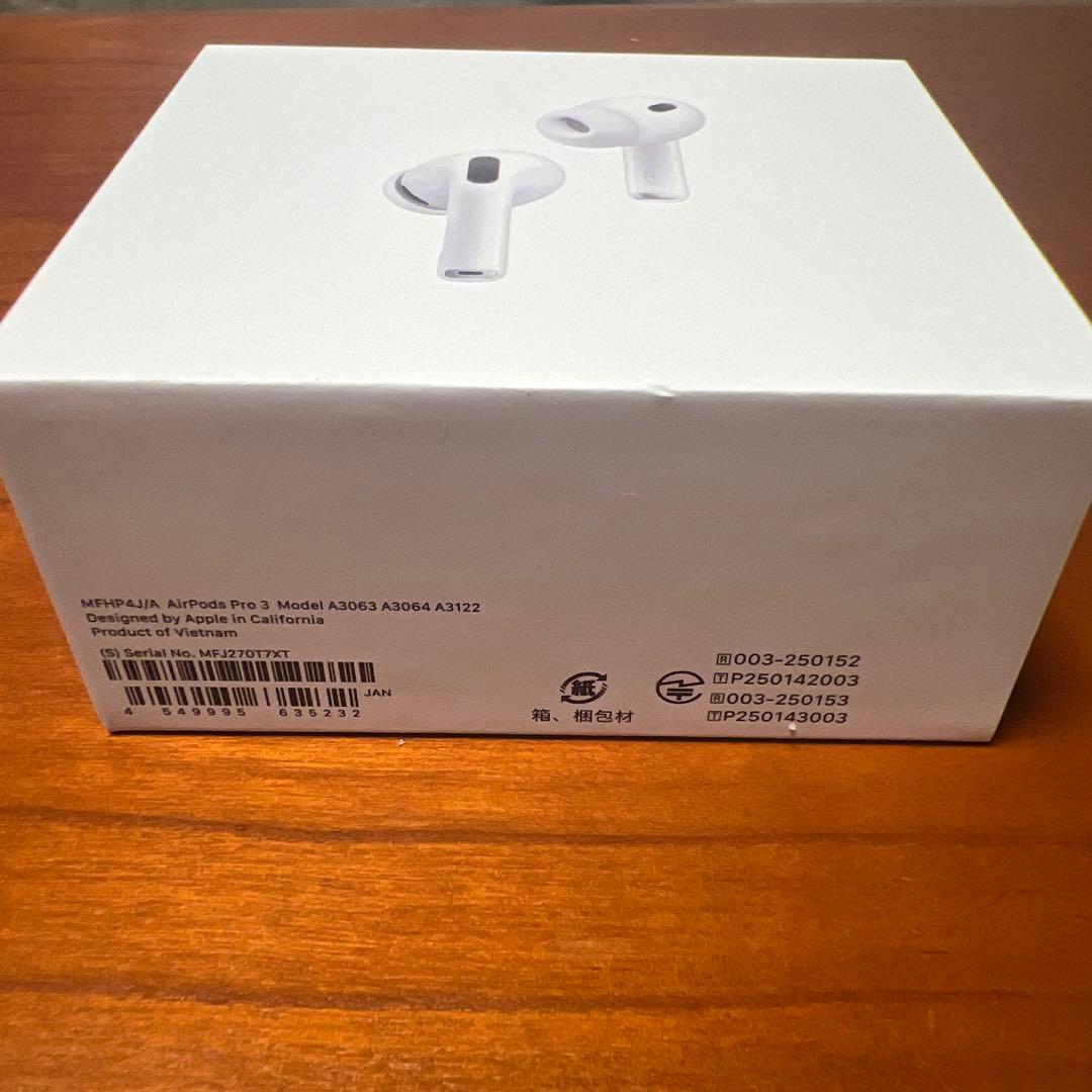 【家電量販店購入】 AirPods Pro 3 ホワイト 新品未開封