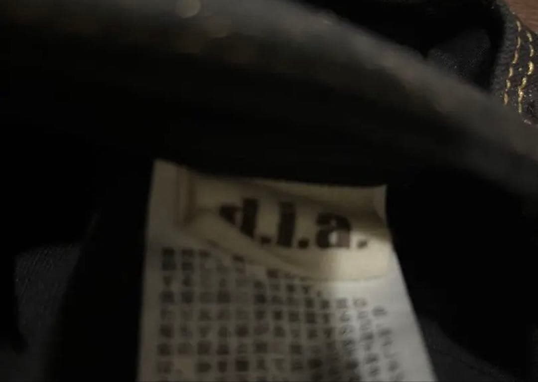 d.i.a. ショートパンツ ブラック ラメ