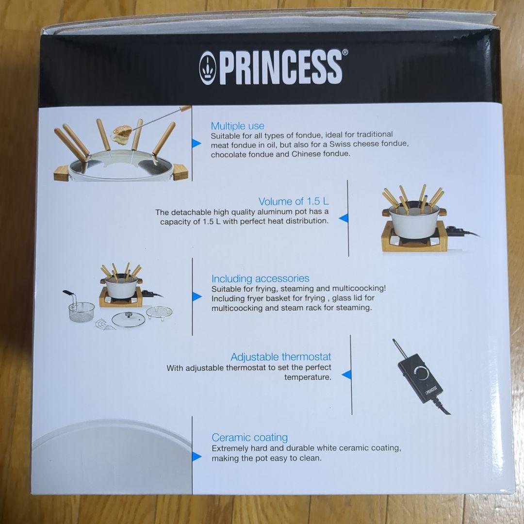 PRINCESS テーブルフォンデュ＆フライピュア