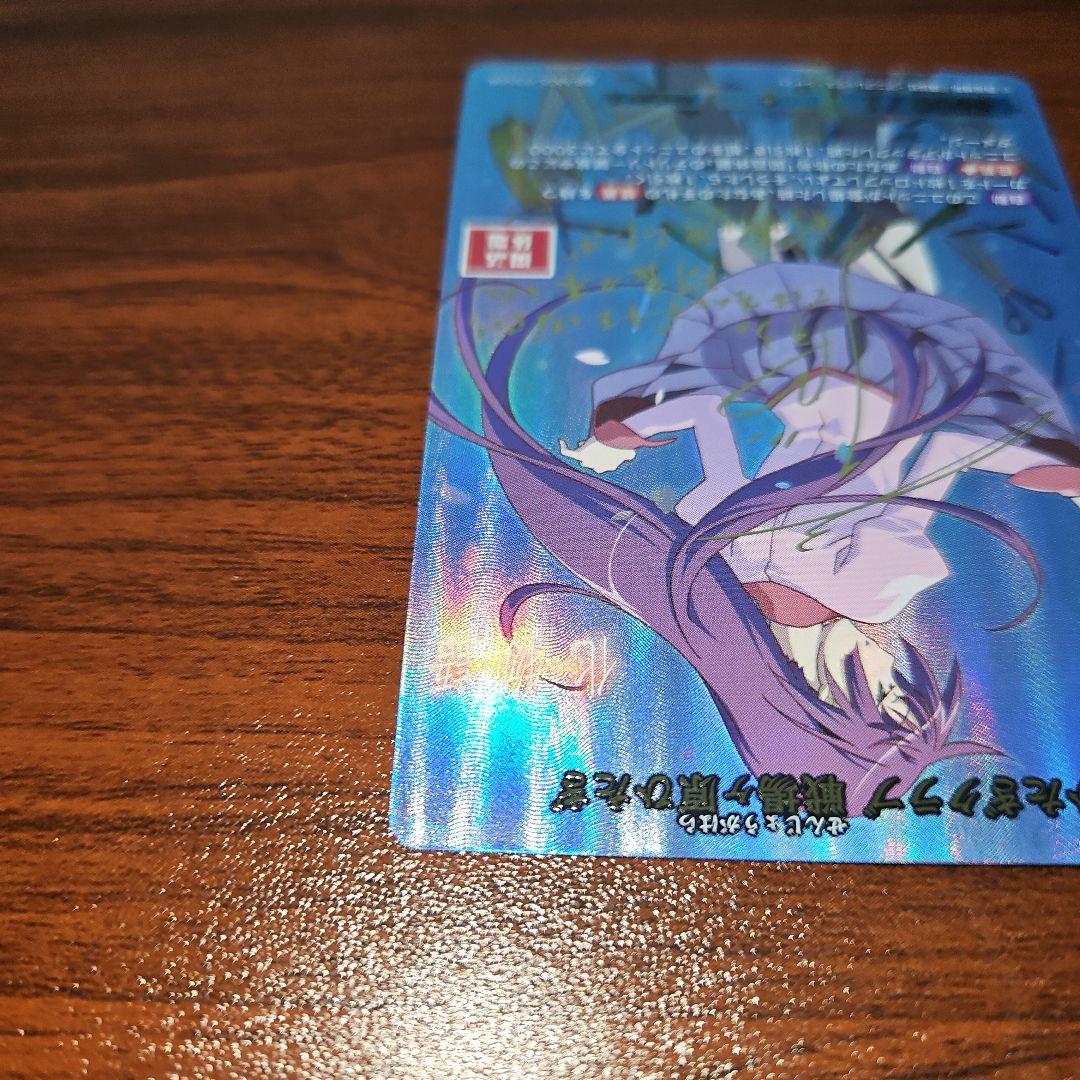 ビルディバイド ブライト 物語シリーズ ひたぎクラブ 戦場ヶ原ひたぎ BR