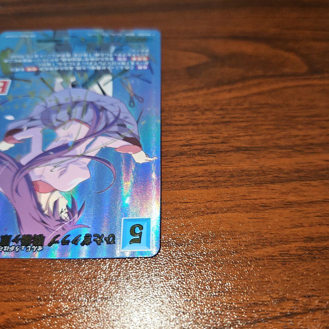 ビルディバイド ブライト 物語シリーズ ひたぎクラブ 戦場ヶ原ひたぎ BR