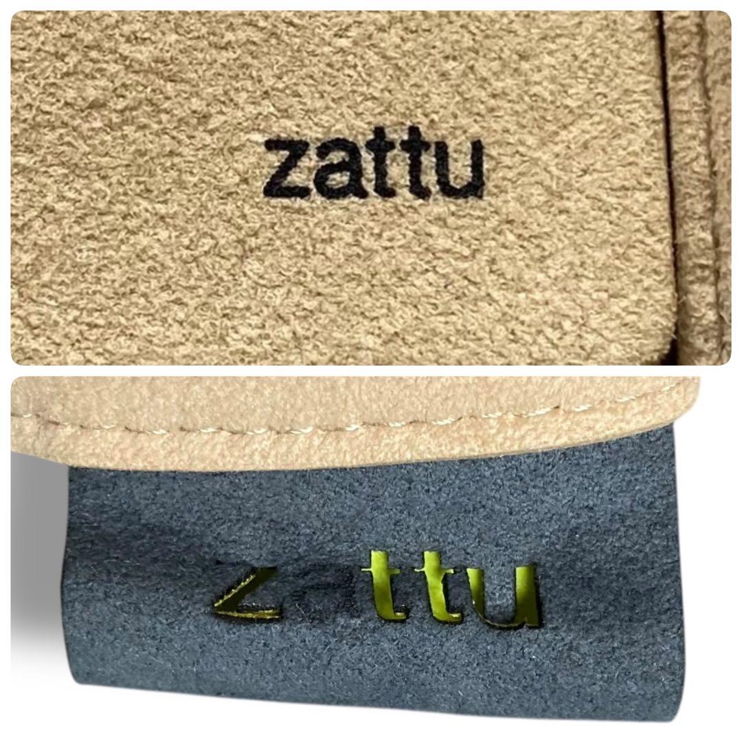 美品 zattu ザッツ NEPPA ネッパ 2WAY バッグ スエード メンズ