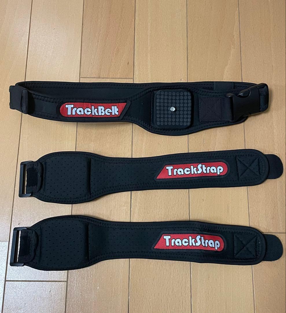 【週末限定割引中】フルトラセット トラッカー3.0ベース2.0 ハブ ベルト完備