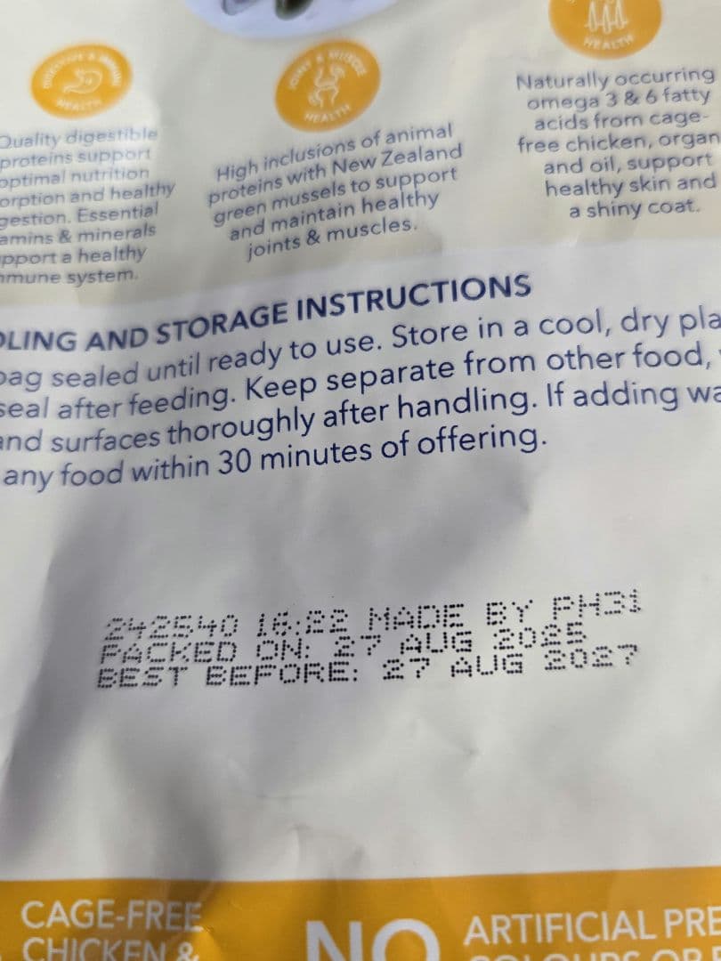 K9ナチュラル チキン フィースト 500g×2個セット