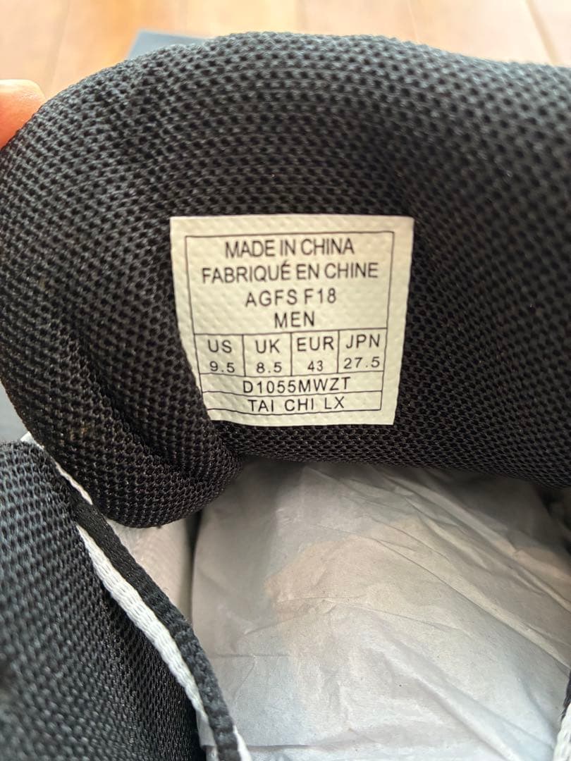 【新品未使用】AND1 バッシュ27.5cm タイチミッド