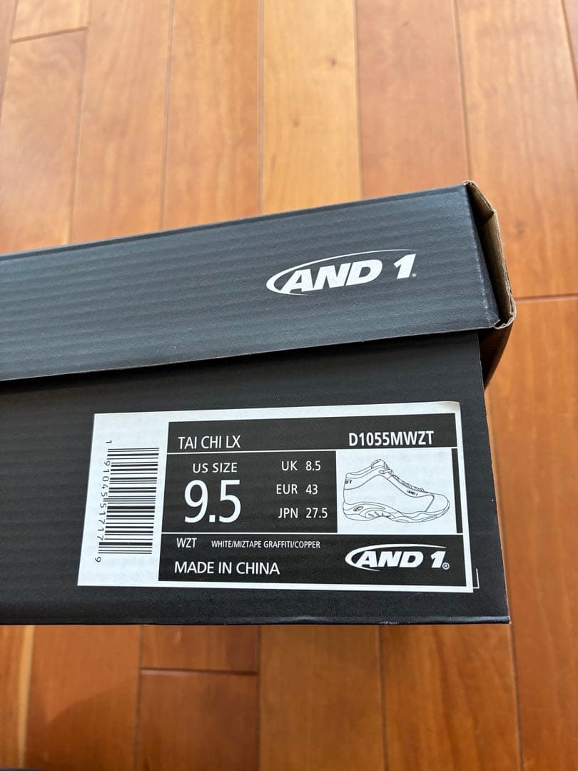 【新品未使用】AND1 バッシュ27.5cm タイチミッド