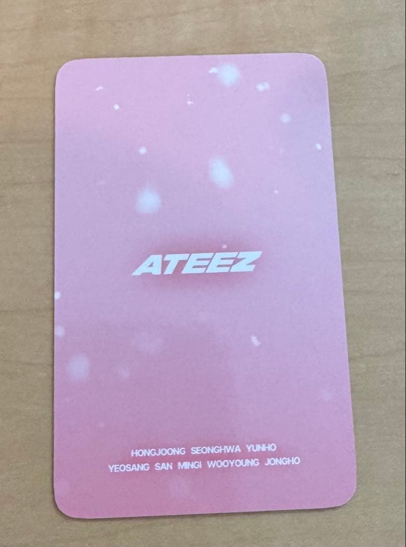 ATEEZ サン トレカ サノク MBC 歌謡大典