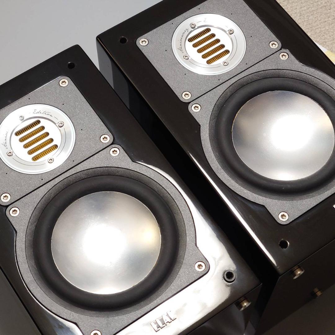 スピーカー・ウーファー ELAC BS 203 Anniversary
