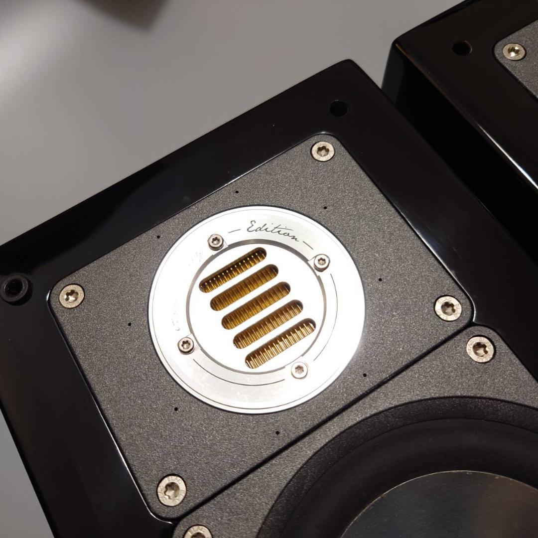 スピーカー・ウーファー ELAC BS 203 Anniversary