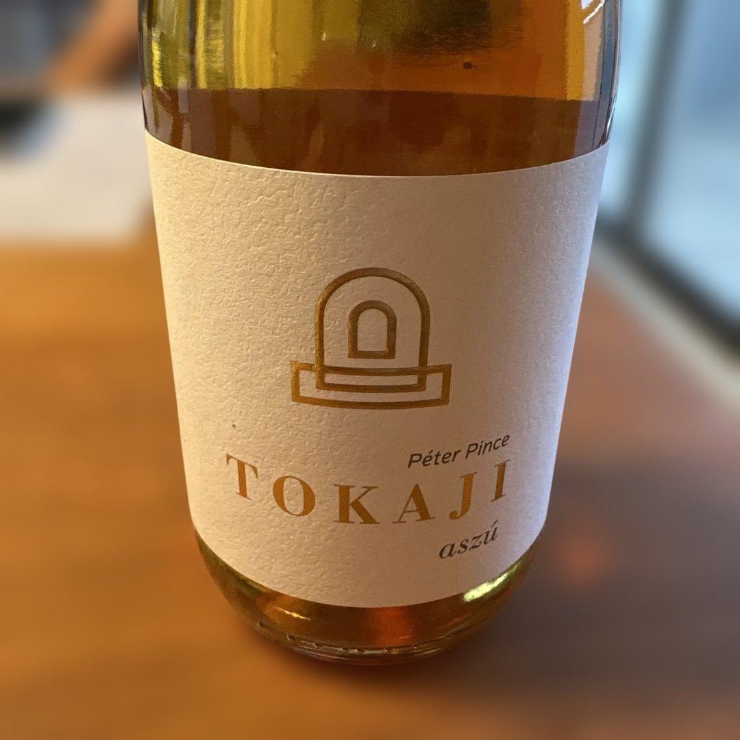 トカジワイン　Péter Pince Tokaji Aszú