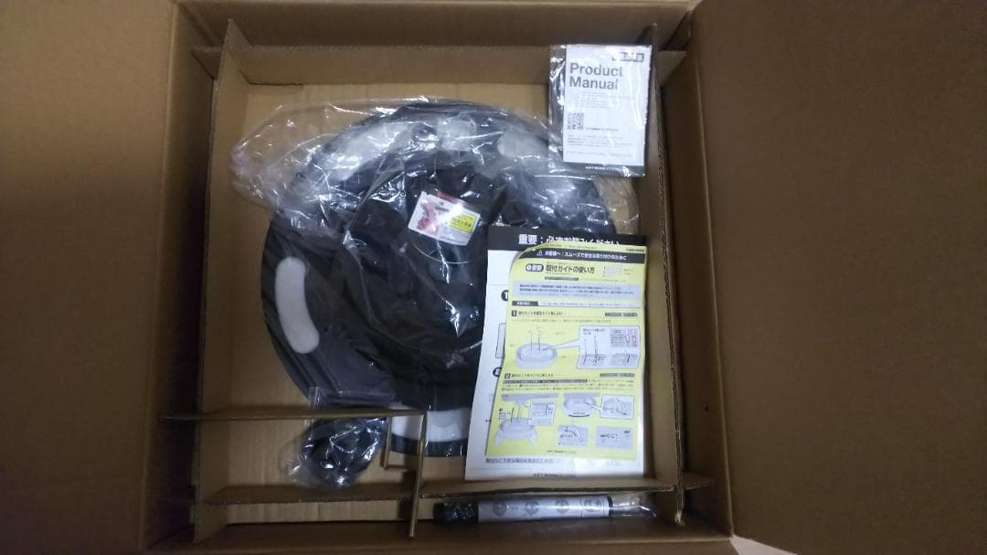 ARTWORKSTUDIO アートワークスタジオ Glow6000