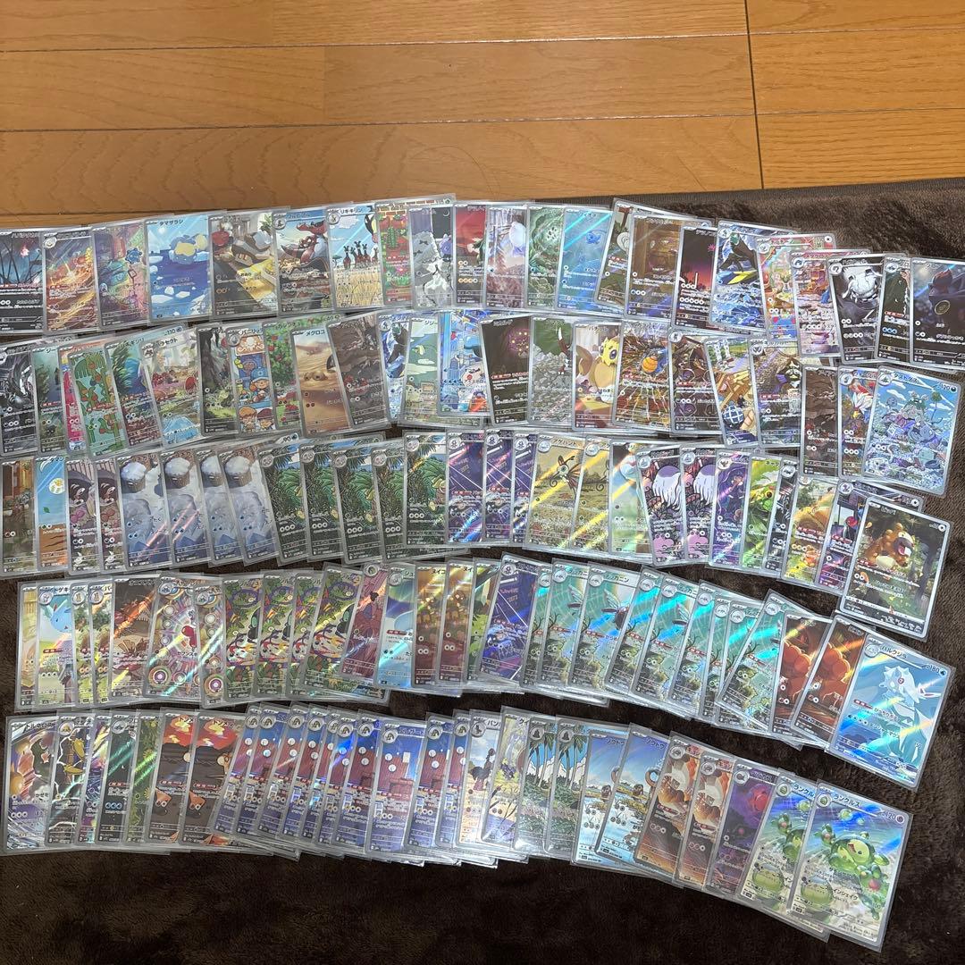 J*0様 ポケモンカード ARのみ130枚セット