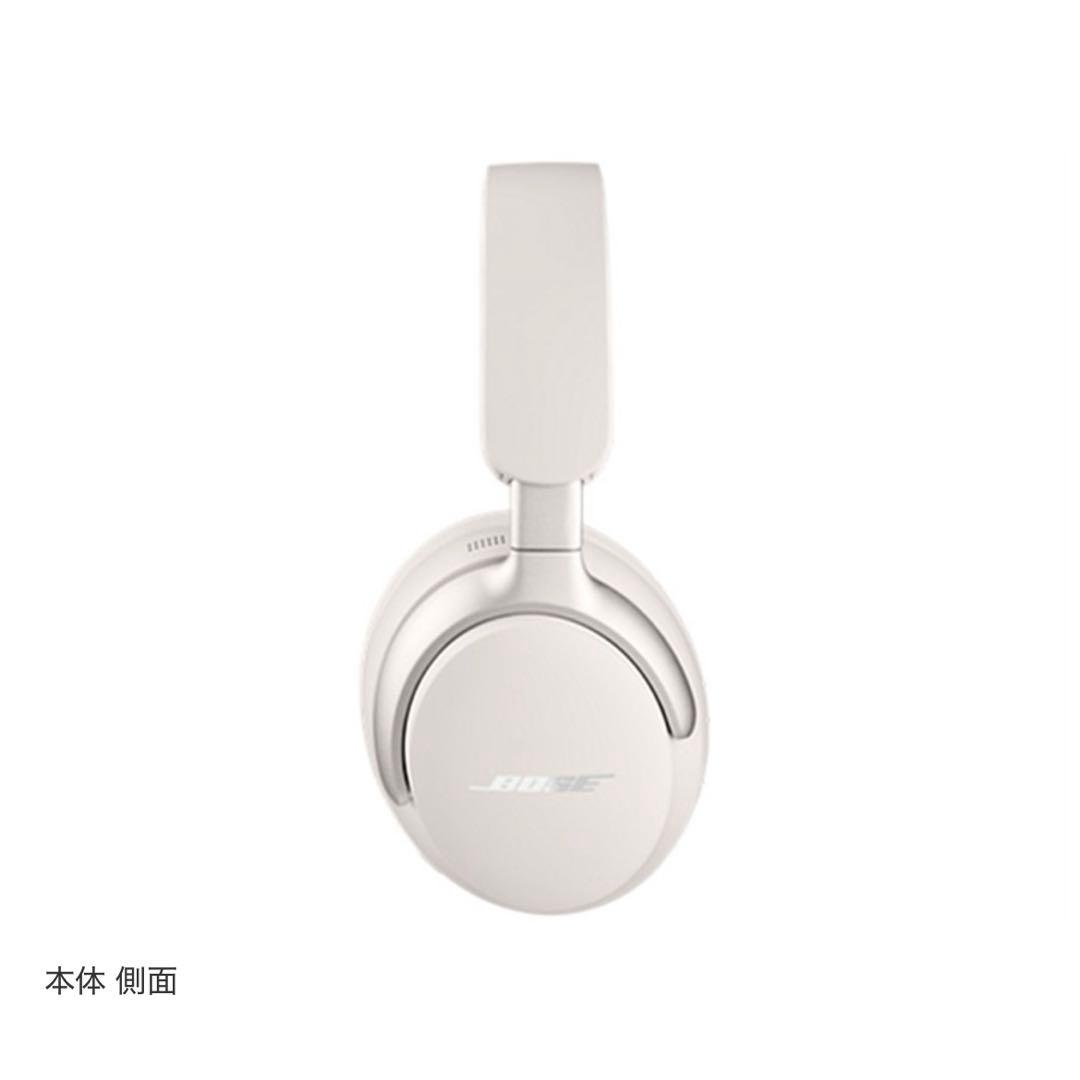 国内正規品BOSE QUIETCOMFORT ULTRA HEADPHONES白