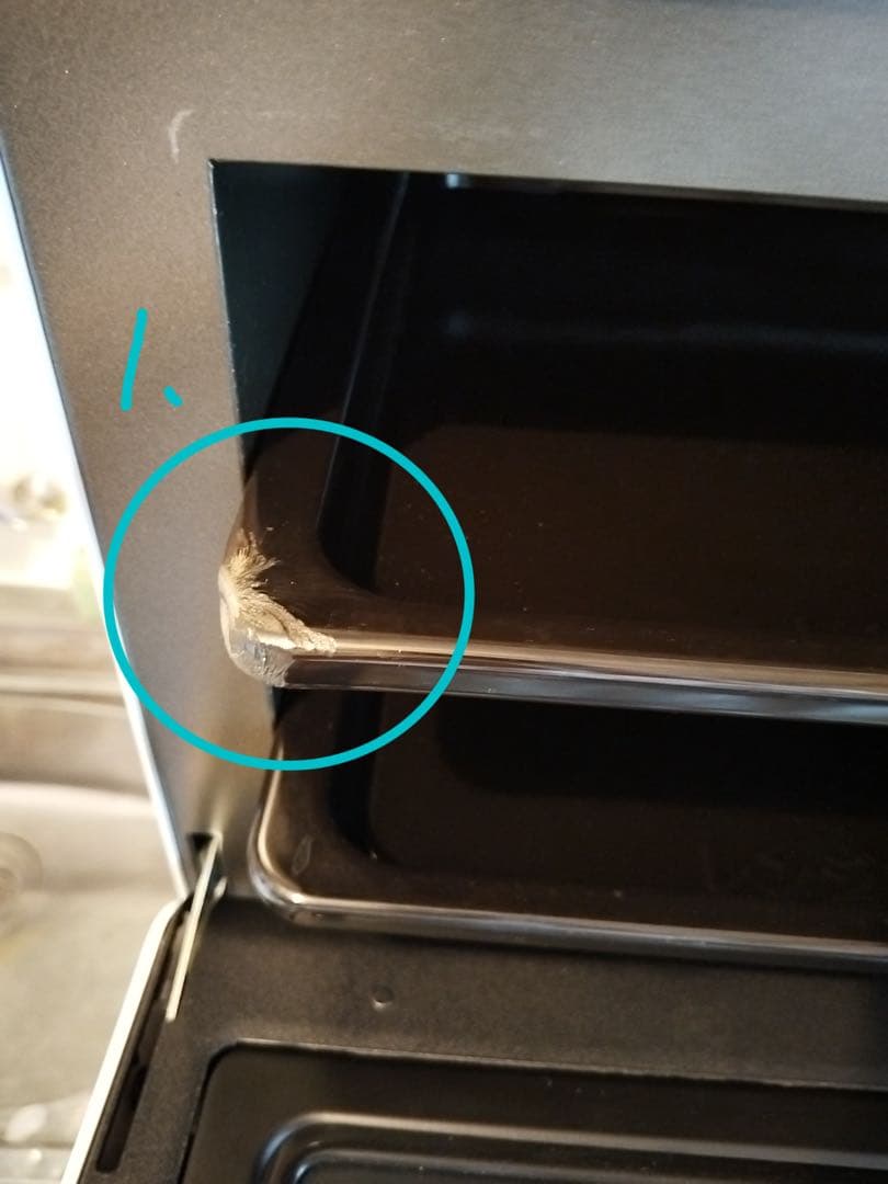 シャープ 過熱水蒸気 オーブンレンジ 26L RE-SS26B-W