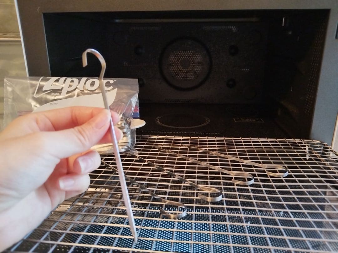 シャープ 過熱水蒸気 オーブンレンジ 26L RE-SS26B-W