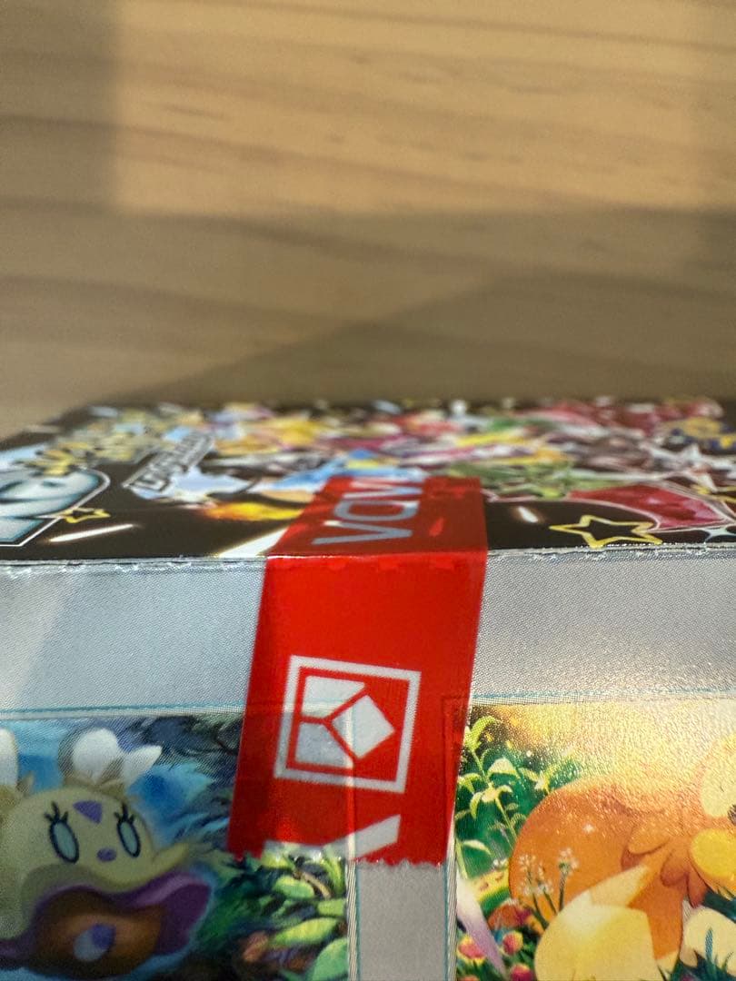 ポケモンカード　シャイニートレジャーex・1ボックス