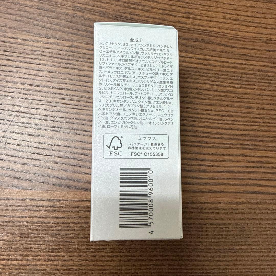 Re:CODE ワクチナイザーX(本体/サラッとからもっちりに変化/フランキンセ