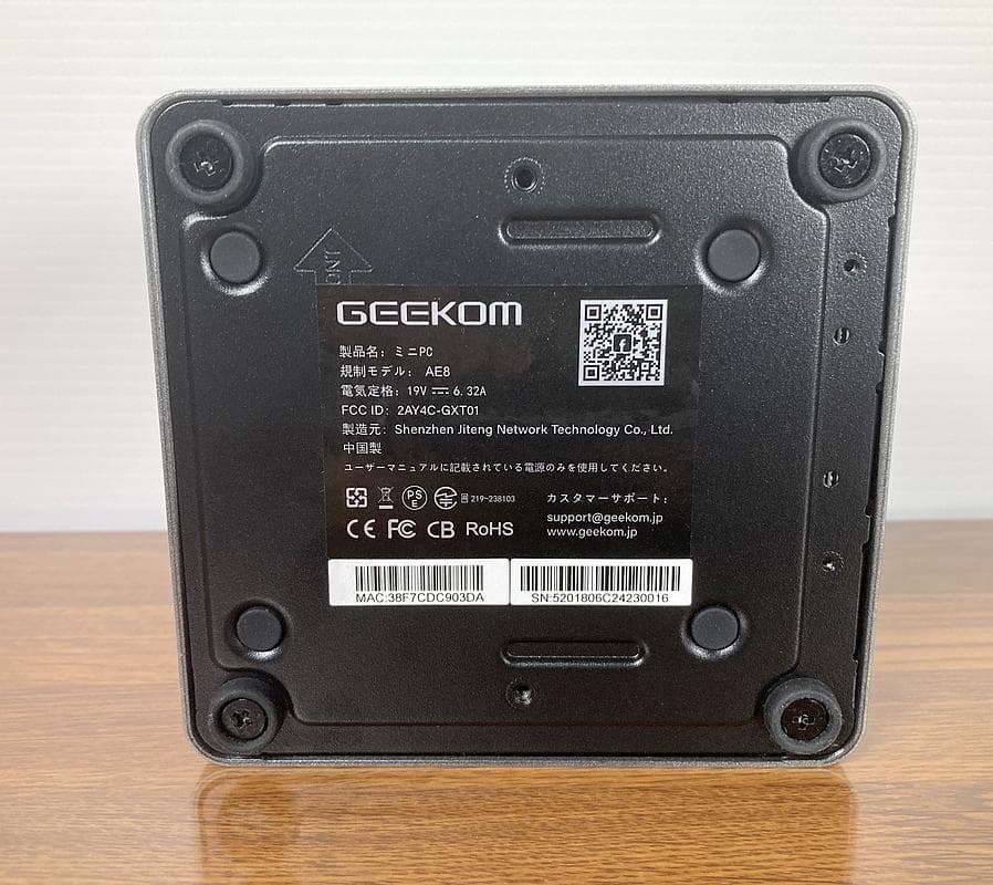 ミニPC GEEKOM AE8 Ryzen9 8945HS 32GB 1TB