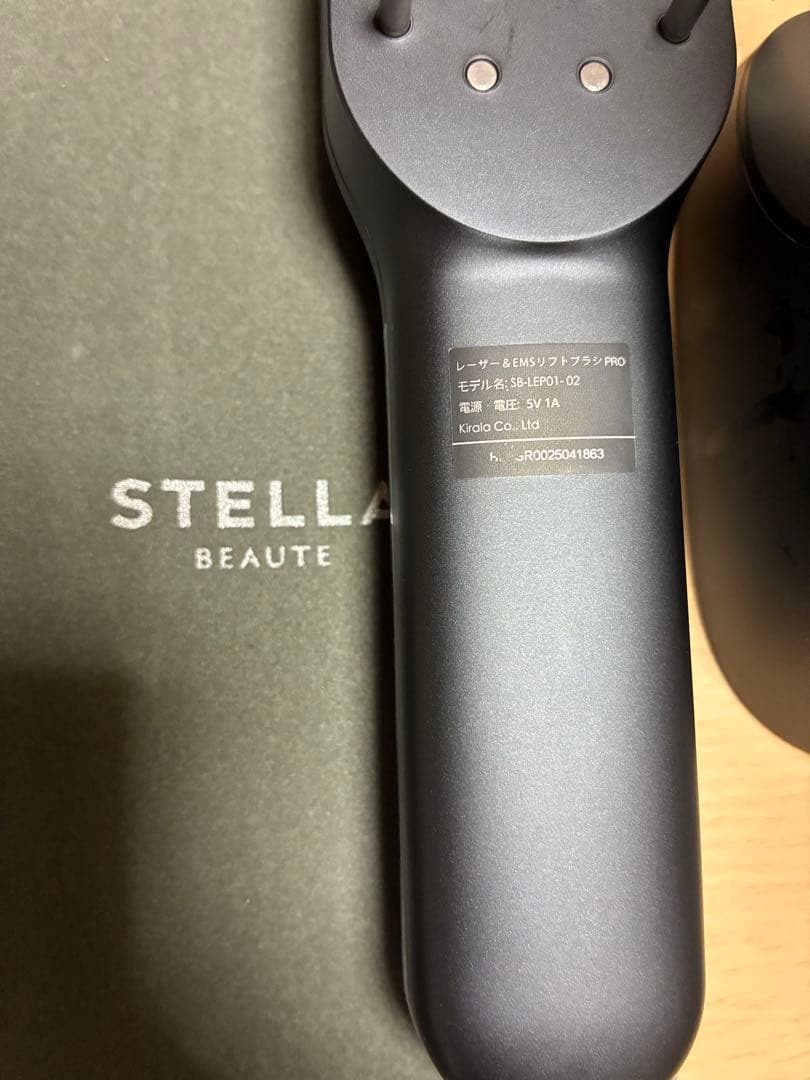 ぷりん　STELLA BEAUTE EMSリフトブラシPRO ブラック