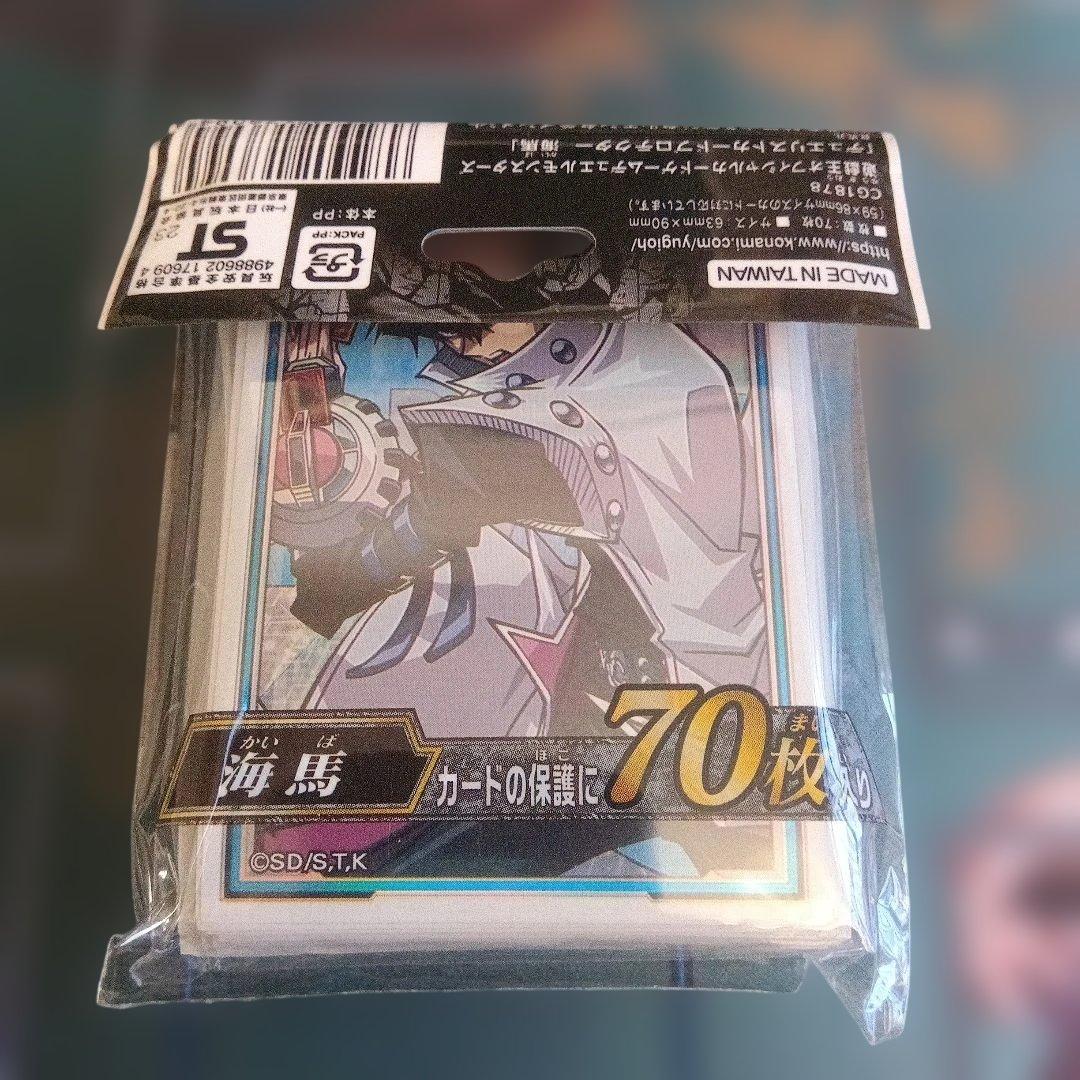 遊戯王 プロテクター サイバー・エヴォリューション ＋ 海馬 他