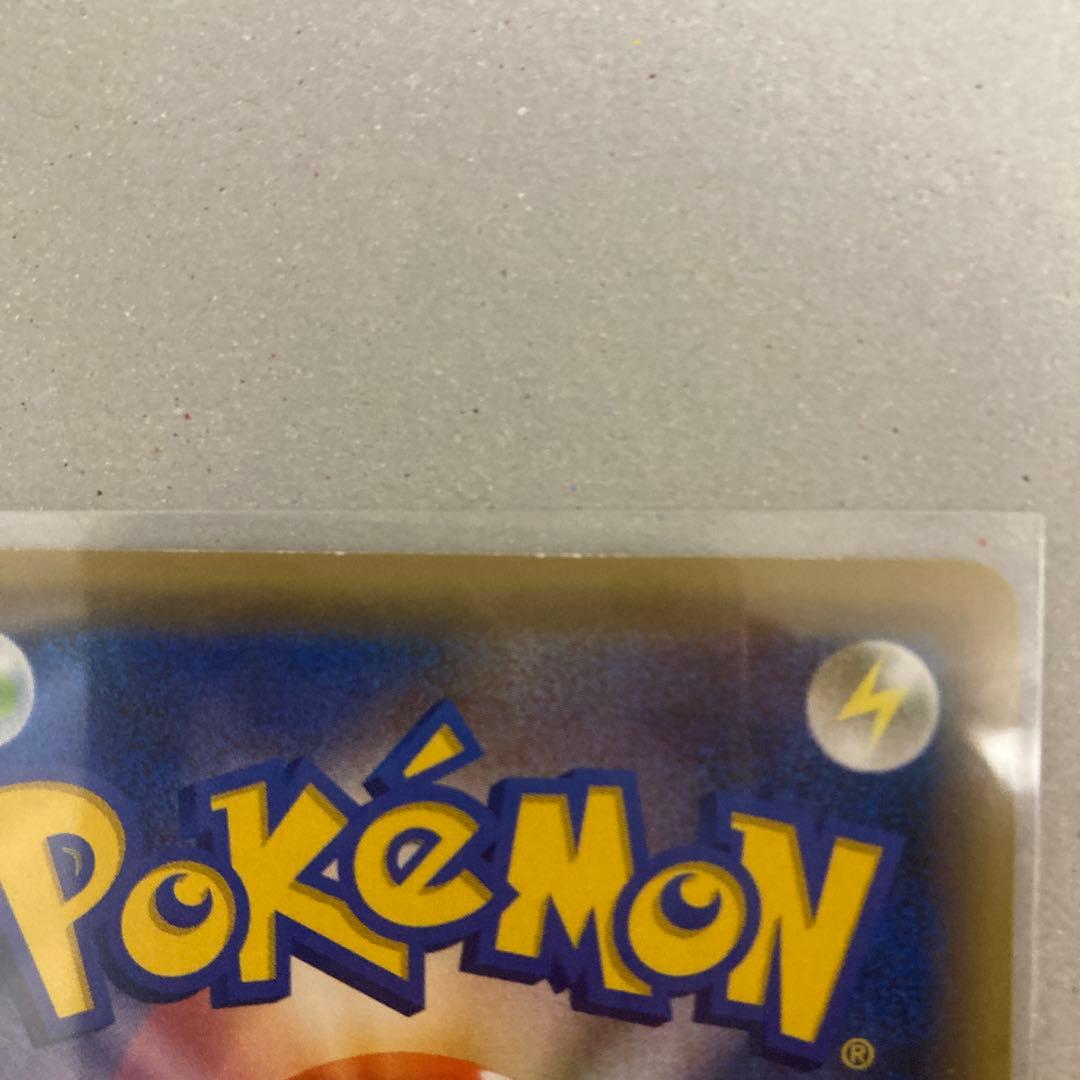 セレビィ 幻·伝説ドリームキラコレクション 002/036