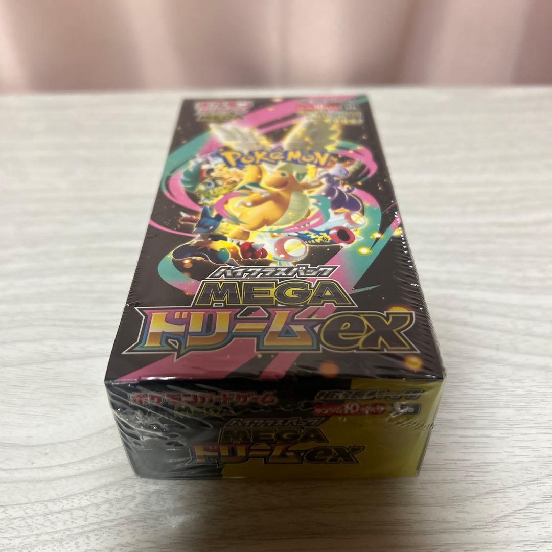 ポケモンカード ハイクラスパック MEGAドリームex シュリンク付き1BOX