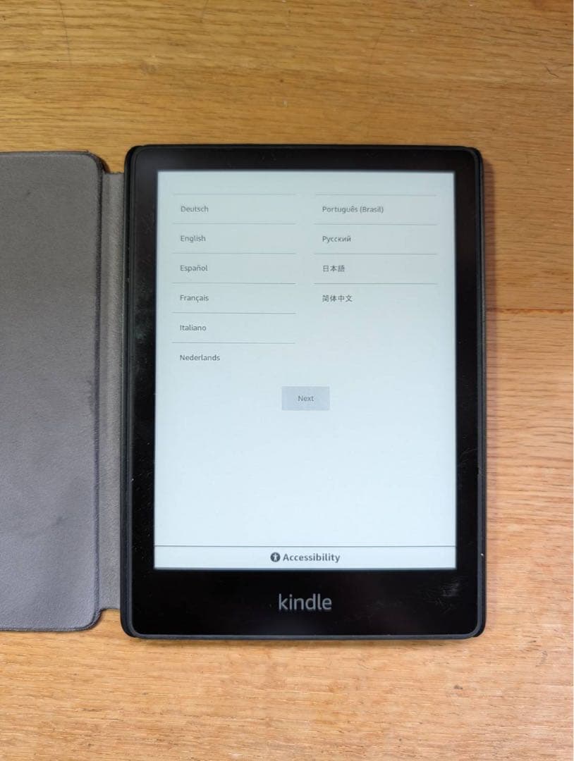 Kindle PaperWhite 第11世代 8GB 広告なし 中古品