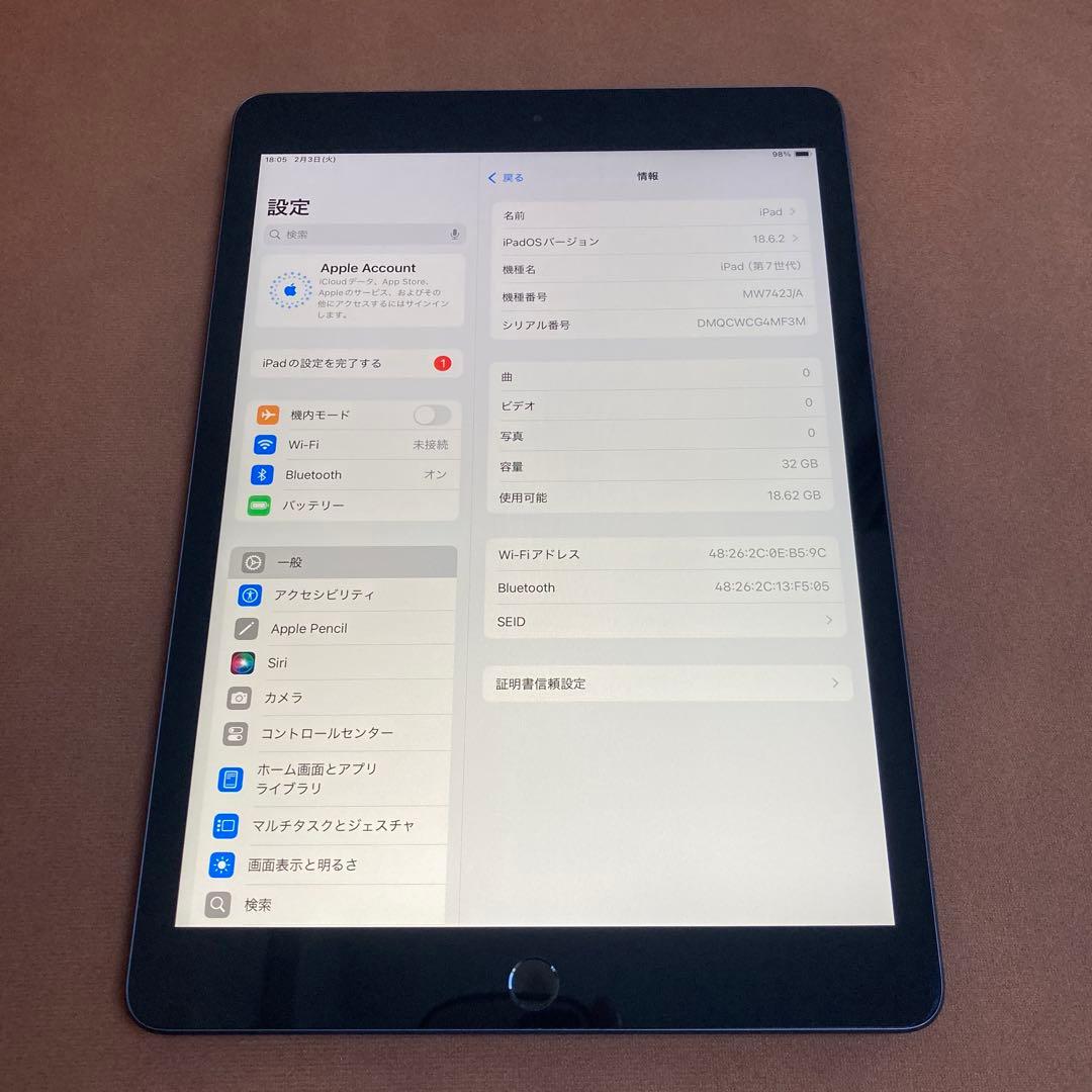 431【早い者勝ち】美品☆電池最良好☆iPad7第7世代32GB WIFIモデル