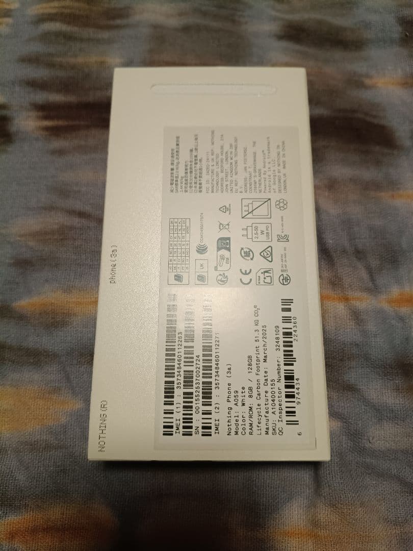 Nothing Phone (3a) ホワイト 本体