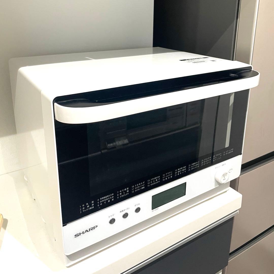 SHARP オーブンレンジRE-SS26B-W 過熱水蒸気 26Lコンベクション