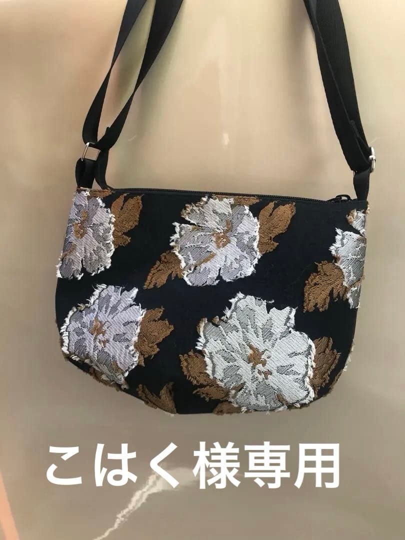 ショルダーバッグ24-39