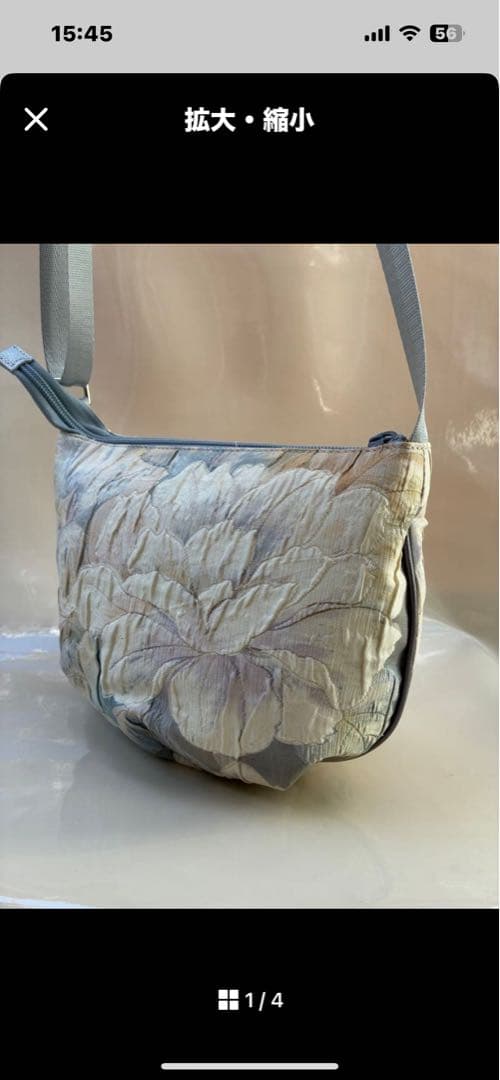 ショルダーバッグ24-39